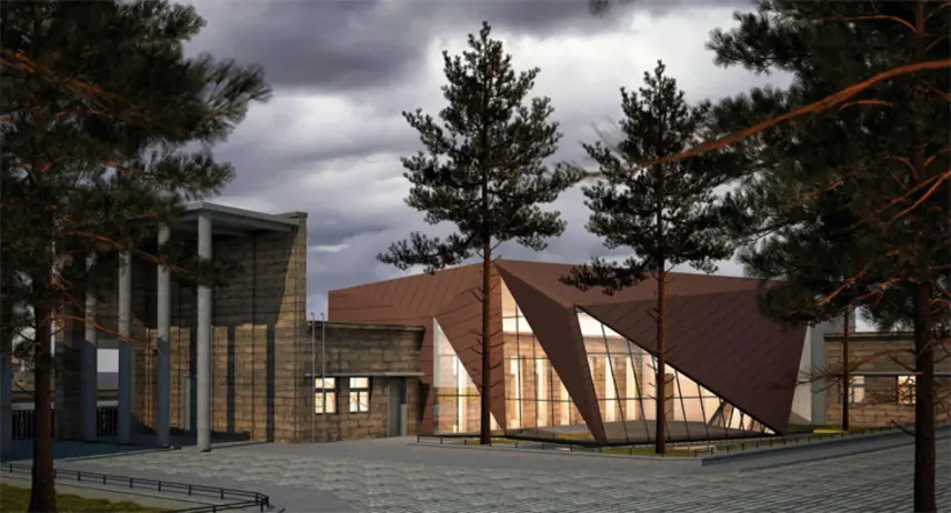 Abdullah Gül Üniversitesi